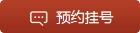 yy.jpg