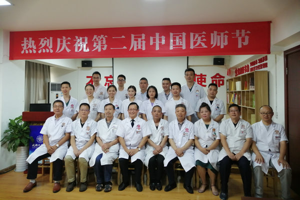 微信图片_20190819190243_副本.jpg