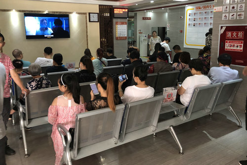 微信图片_20190824095919.jpg